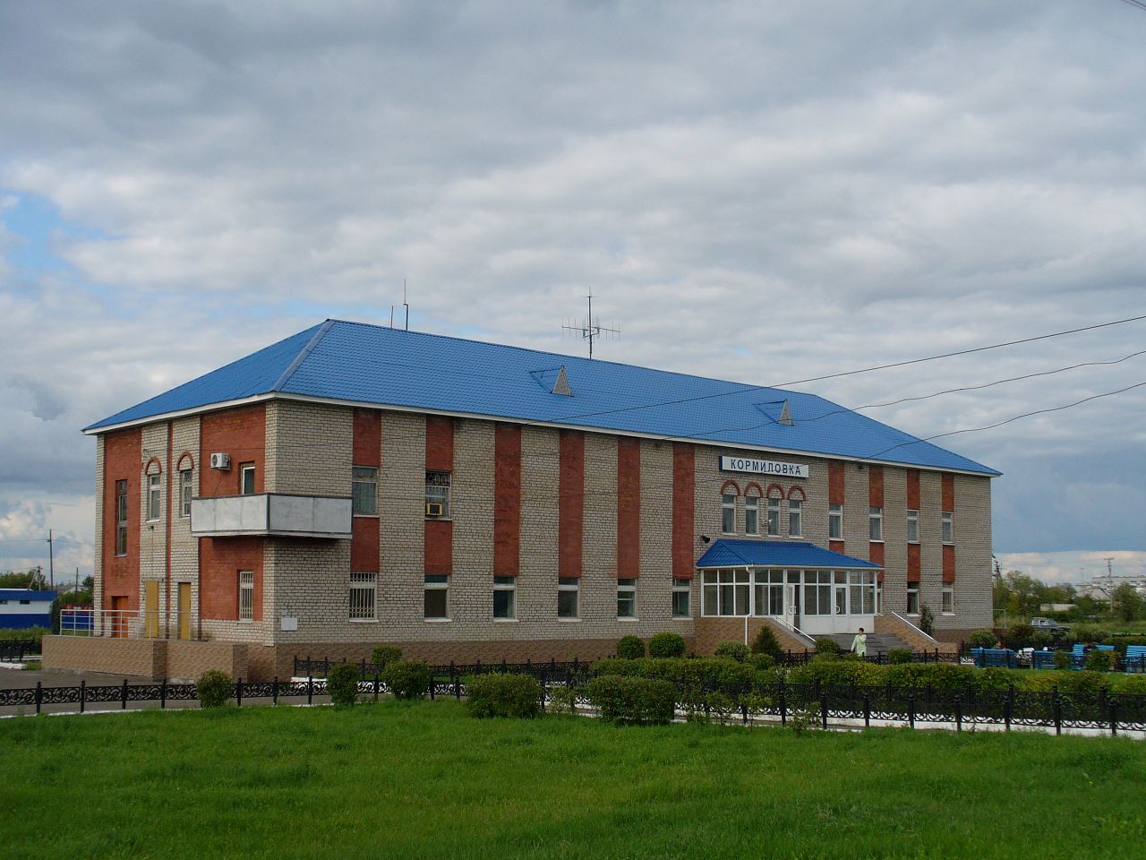 железнодорожная станция &amp;quot;Кормиловка&amp;quot; Западно-Сибирской железной дороги.